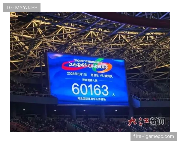 2026世界杯开幕战历史进球数统计